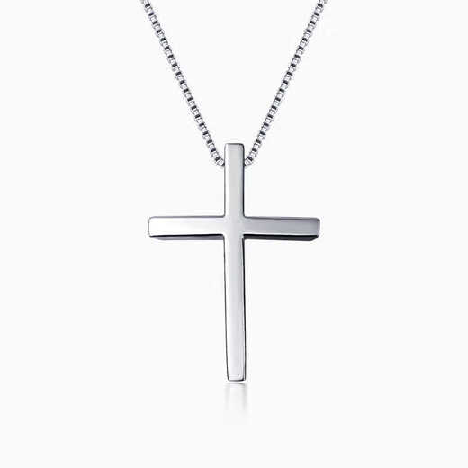 Dirholl PT950 Platinum Simple Cross Necklace Platinum Light Luxurious Collarbone Women's Gift for Friends and Best Friends Free Engraving/Ghostwriting Greeting Cards/Customized Style