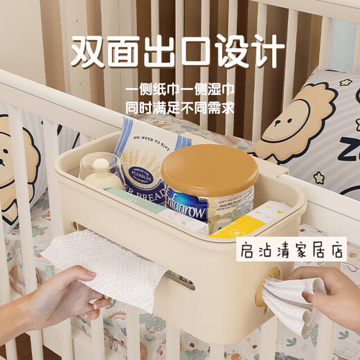 床边收纳袋挂袋 婴儿床收纳挂篮床边床头宝宝尿布台侧边面尿不湿 特大置物挂篮3个 装