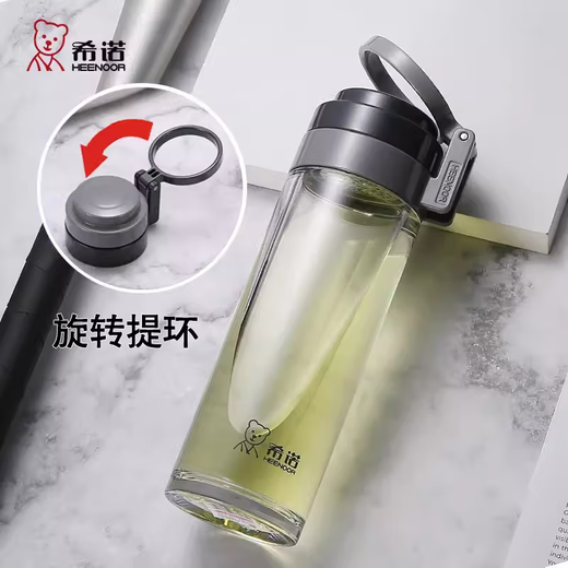 Heenoor Heenoor Verre tasse de thé à thé filtré épaissis épaissis pour hommes et femmes grande capacité tasse d'eau portable tasse en plastique extérieur tasse en plastique: 8076 gris foncé-530 ml + tasse de tasse de tasse de brosse 360 ​​ml-695 ml