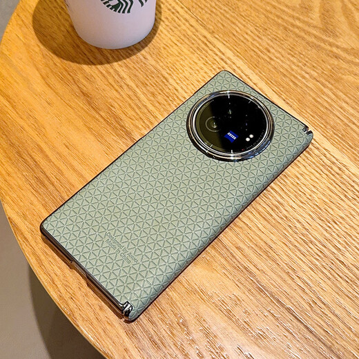 HNEW适用于vivoxfold3手机壳新款电镀包中轴铰链XFold3Pro折叠屏保护套vivo xfold3高级感外壳全包防摔 【清新绿】轻奢皮纹 全包铰链 vivo X Fold3