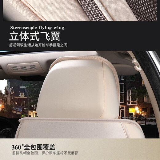 欧玛奴汽车座套四季通用全包围汽车坐垫夏季布艺座垫座椅套适用于 豪华版质感灰 标致307 308 408 4008 5008