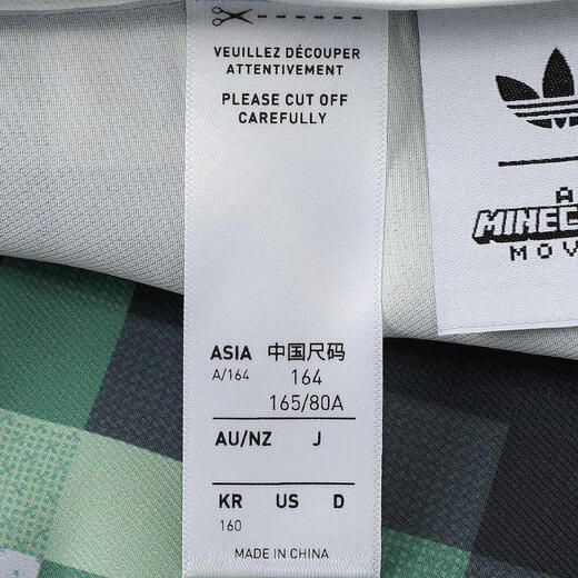 阿迪达斯 adidas【滔搏运动】三叶草男大童外套/风衣 JZ9934 均码 140