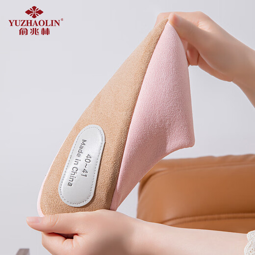 Yu Zhaolin (YUZHAOLIN) Japanese style silent cotton slippers for men and women spring and autumn home indoor wooden floor four seasons YC198 gray 44-45