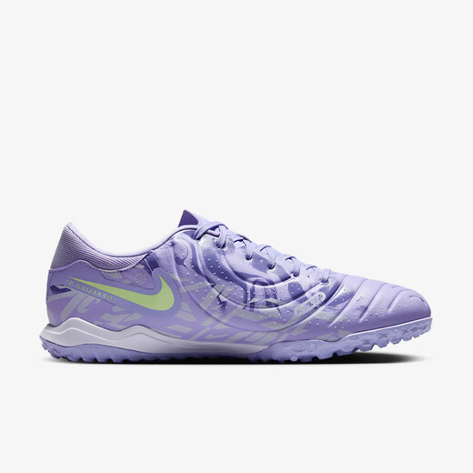 耐克NIKE男足球鞋 传奇LEGEND 10 TF碎钉运动鞋HF1591-500微黄绿42.5