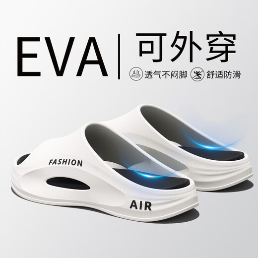 Les pantoufles de Jeriya Summer Men's Summer Outdoor Trendy Sports Wear Anti-Slip Anti-Odor Eva Sépie à Scors Sled-Spipers Encre Men's Style White 40-41 [Convient pour les tailles 39-40]