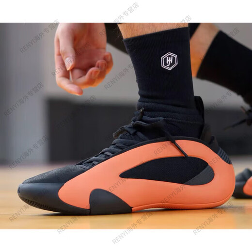 Adidas HardenVol. Harden Black and White Full Practical Basketball Shoes JP Official Flagship Genuine IE2694 Spot / 40