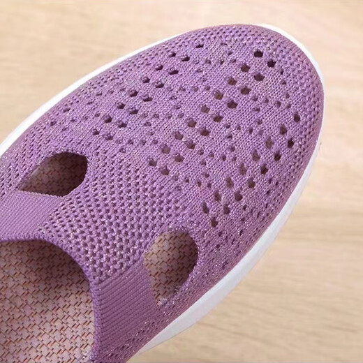 Footoppo Chaussures en tissu à pédale pour les femmes en été, d'âge moyen et âgé de l'âge âgé, absorbant et sempant en douceur
