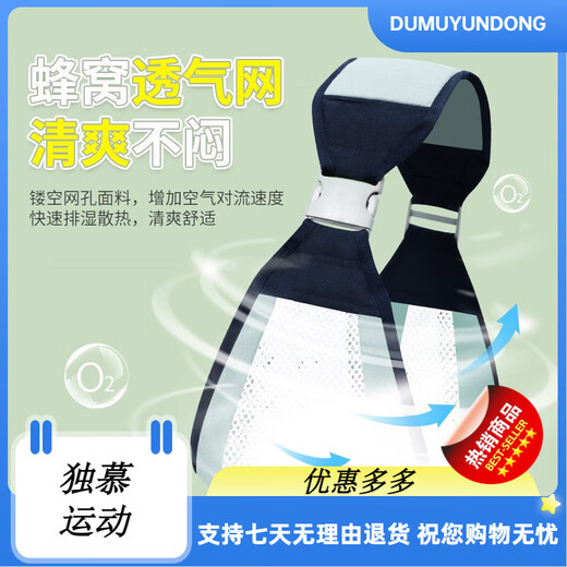 Lai Shiyi Babygurt, ein neugeborenes horizontales Front-Held-Turban, ein leichtes und arbeitssparendes, atmungsaktives, atmungsaktives Baby-Holding-Werkzeug, ein Babygurt [grüner Netzstil]