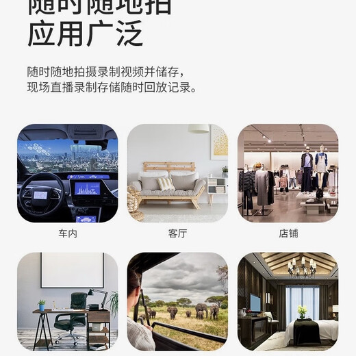 超高清4K无线小型摄像头家用免插电针眼监控无线wifi充电隐摄线头 4K超清人体感应录像WiFi版+黑色 128G内存(循环保存录像约30天)