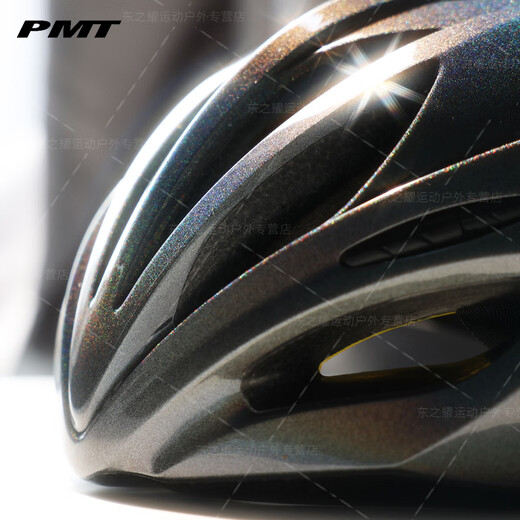 PMT-Fahrradhelm atmungsaktivem MIPS Protective Farbwechsende Brillen Road Mountainbike Integrierter Helm für Männer und Frauen K15-MIPS Interstellar M (geeignet für den Kopfumfang 55-58 cm)