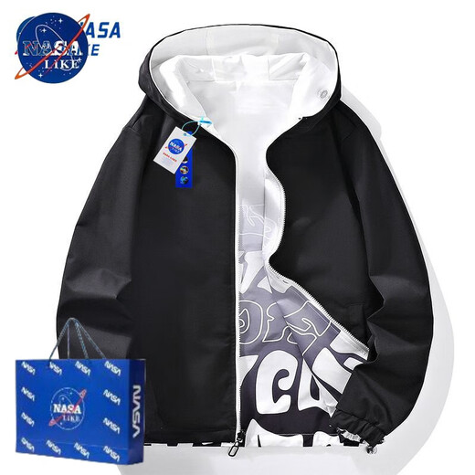 Nasalike veste double face pour hommes et femmes tops automne-tops adolescents printemps et veste à capuche d'automne facile à porter le vert 6626 m (gars spirituel) 95-110jin [Jin est égal à 0,5 kg]