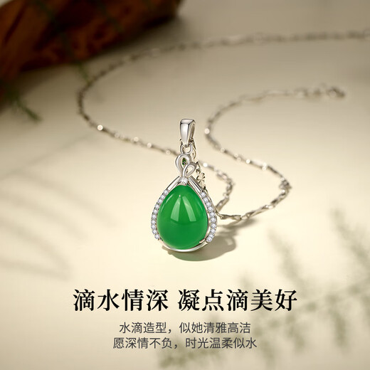 Qike silver necklace for girls, light luxury and simple style, jade pendant, clavicle chain, practical birthday gift for girlfriend, wife, mother