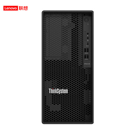 Lenovo (Lenovo) ThinkServer TS90X ST45V3 small tower server host Kingdee UFIDA ERP financial software office computer ST45V3 Xiaolong 4124P quad-core 3.8GHz 64G memory丨2x960G enterprise-class solid state丨dual network ports