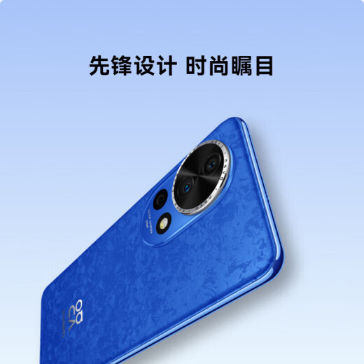 Huawei Nova 12 Pro National subsidio, Cámara dual de enfoque de retrato delantero 60 millones, apertura de variable física, serie de teléfonos inteligentes de comunicación inteligente Hongmeng, Configuración estándar oficial de 256GB de 256GB
