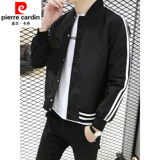 皮尔卡丹（pierre cardin）2025新款防晒衣服男士夏季透气防紫外线夹克薄款户外冰丝外套针织 9858米杏色夏季 薄款 4XL