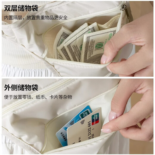 Liaoyuan Fire Anti-Diebstahl Tailentasche Nahaufnahme Körperverhütung und Diebstahl von Reisen Europa und Amerika Dokument Brieftasche Unsichtbares tragbares Achselhöhlen-Crossbody-Bag Doppel-Reißverschluss-Anti-Diebstahl-Taillenbeutel [Beige] [großer Kapazität Doppelschichtspeicher wasserdichte Material]