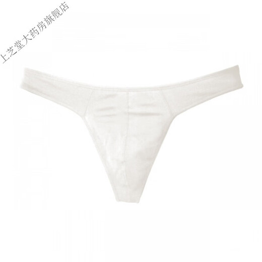 Yunman cotton stretch thong men's cotton underwear sports men's running underwear seamless sexy T-pants red XL