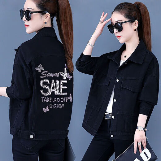 Fhhuabd Denim Veste pour femmes coréen style lâche Nouvelle tendance printemps printemps Internet célébrité tendance des vêtements féminines courtes tendance 9902 # style chinois L [Suggestion 116--130jin [Jin est égal à 0,5 kg]]]
