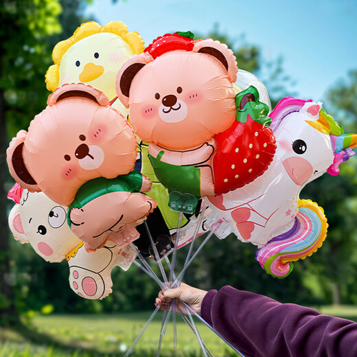 
Extreme space Aluminum film balloon children's toys birthday scene arrangement party atmosphere decoration decoration decoration props 6