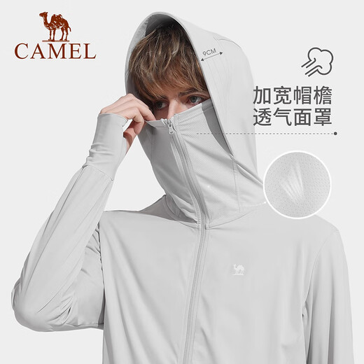 Camel (CAMEL) outdoor sun protection clothing for men and women, UV protection, breathable ice silk, thin and breathable fishing clothing 1009-2 L
