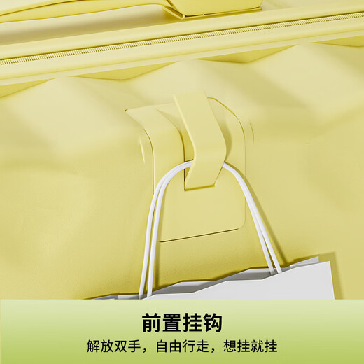 花瞳登机箱18英寸行李箱女拉杆箱短途出行密码箱子多功能旅行箱密码箱 白色饼干登机箱 18英寸