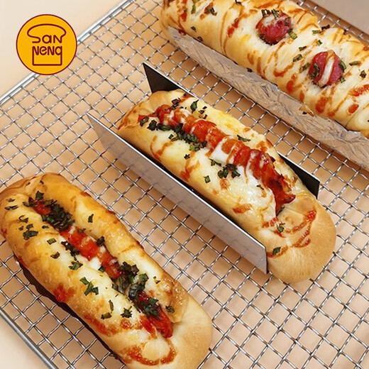 Sanneng pork chop mold SN3580 three-pack cookie mold U-shaped bread mold baguette shaping U-shaped non-stick mold