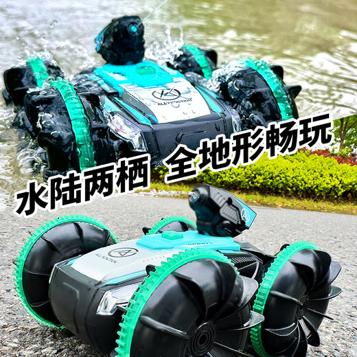 Chi Xing 2025 Neue QR-Fernbedienung Amphibienfahrzeug doppelseitig Rolling Automatisch wasserdichte Geste Sensing Offroad Tank Boy und Child [Bright Dream Blue] Handle + Watch Fernbedienungssteuer-Griff-Fernbedienung Deluxe-Paket: vier Batterien