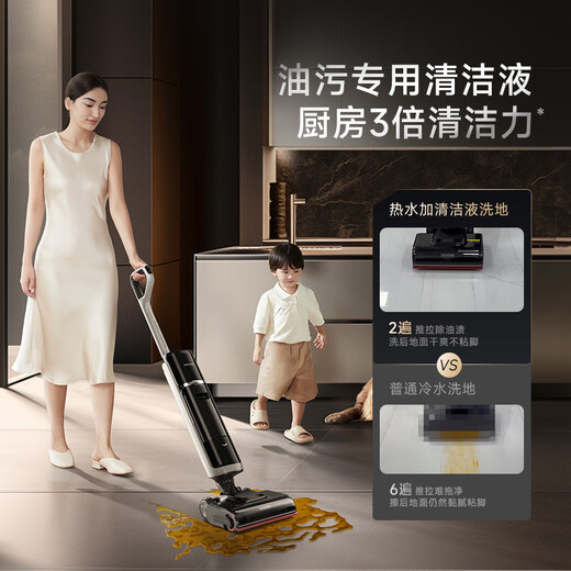 Chaimi household floor washing machine H40 Pro 90 C hot water floor washing machine AI robot arm soaking and washing 0 tangled hair flat lay washing and mopping all in one automatic cleaning household sweeping and washing the floor