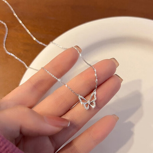 MZMZ Butterfly Platinum Necklace Women's pt950 Platinum Necklace Clavicle Chain Valentine's Day Birthday Gift for Girlfriend or Wife Premium Model-Local Warehouse Tomorrow Delivery/Butterfly Necklace
