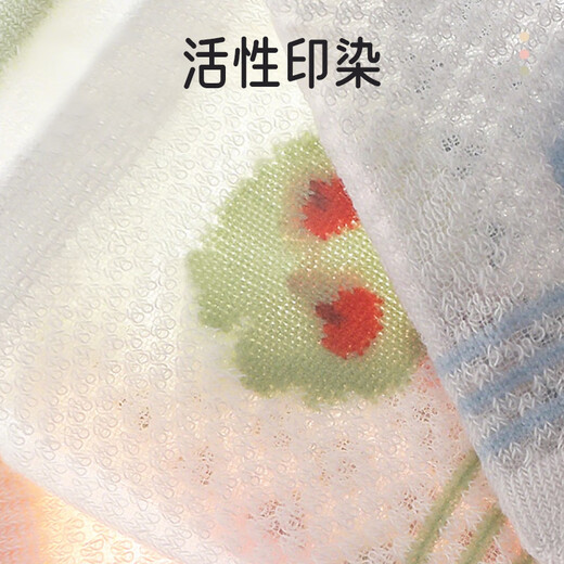 爱宝适婴儿袜子夏款宝宝学步地板袜防滑隔凉儿童早教袜4双装童韵M码T190