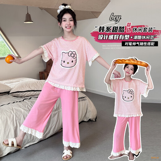 G.DUCKKIDS小黄鸭女童睡衣夏季薄款短袖中大童女孩空调服卡通套装儿童家居服 841款 160 建议13~14岁【150-160cm】cm
