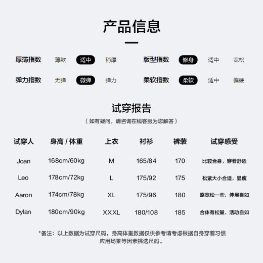 海澜之家（HLA）休闲裤男款轻商务时尚直筒裤子男夏季父亲节礼物 黑色86 L 175/84A 推荐135~148斤