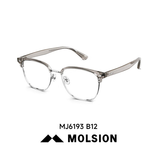陌森【新品】眼镜男款眉毛框斯文镜架大框光学镜片可配度数 MJ6193B15 【店铺】陌森1.60防蓝光镜片(建