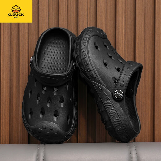 G.Duckkids2025 Sommer New Children's Hole Schuhe Herren nicht rutschfeste Sandalen Kinder tragen Kee-resistente Strandschuhe für Schüler Grau 25 [Inner Länge 156]