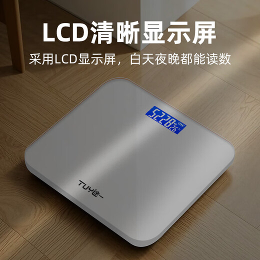 Escala de la escala del cuerpo a escala de grasa corporal Soporte de peso Huawei Hilink Pesaje inteligente y pérdida de peso Precisión Especial Precisión Alta precisión Dormitorio Dormitorio Cuerpo humano Escala de pesaje CRISTAL ICE WHITE [Modelo de batería] Escala de peso