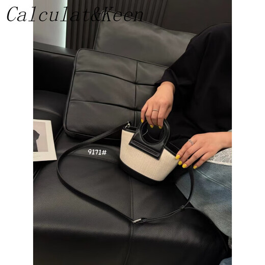 CALCULAT&KEENCK Women's Bag Cowhide Canvas Shell Bag Vegetable Basket Women's Bag Feeling Genuine Leather Crossbody Tote Bag Holiday Style Black