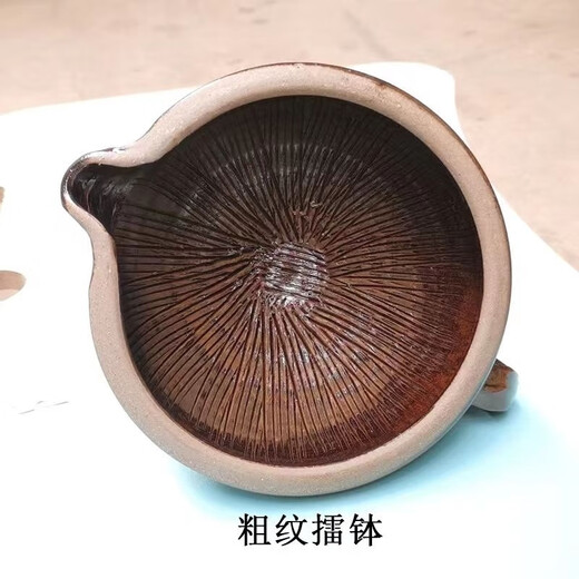 Household Leibo Hunan cuisine, pepper, eggplant, preserved egg, garlic, stone mortar grinder, garlic paste, old-fashioned garlic mortar, jar, small pound body and pound stick