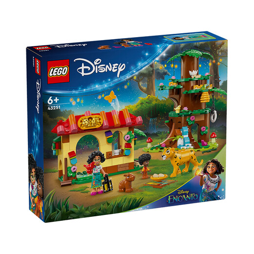 [95% Nouveau] Assemblée de bloc de construction LEGO (LEGO) Disney 43251 Antonio Sanctuaire 6 ans + Girls Children's Toys Birthday Gift