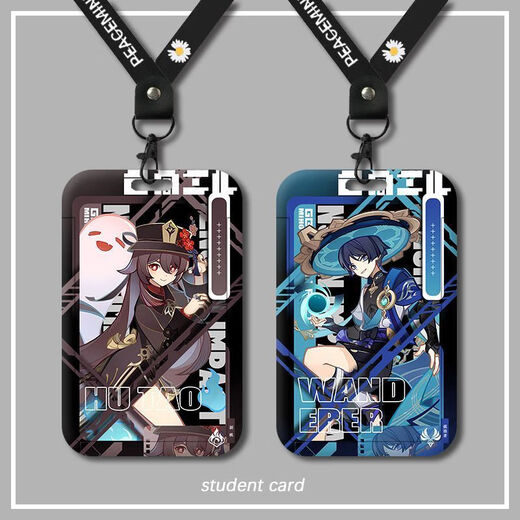 The seven sages around the Genshin Impact Summoning Horti Nasida Wanningna Card Student Campus Card Farm Card z14380 Coral Palace Heart Sea [Card Set + White Braided Key Chain]