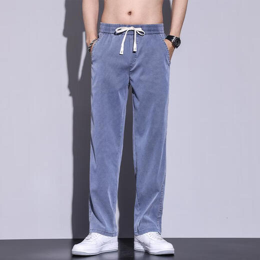 
Nanjiren summer thin Tennis jeans men loose straight casual wide-leg pants men ice silk trendy trousers men with 1048 blue M