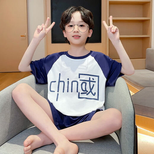 Pajama de verano modal de verano para niños delgados nuevos pantalones cortos de manga corta Conjunto de ropa para el aire de aire acondicionado para bebés de verano