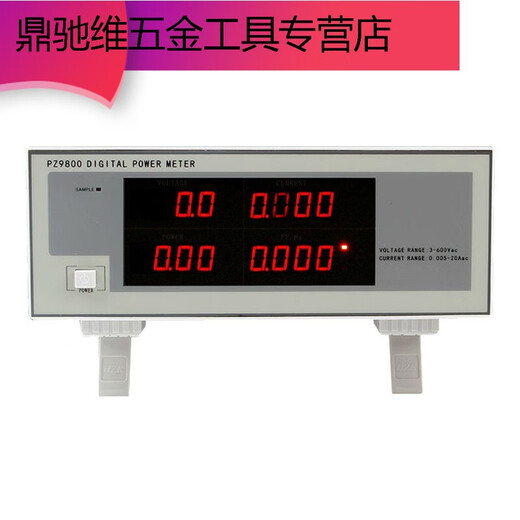 XMSJ Power Meter PZ9901/9902 AC/DC Power Tester Watt Meter Smart Power Meter Meter PZ9902 20A AC/DC + тревога
