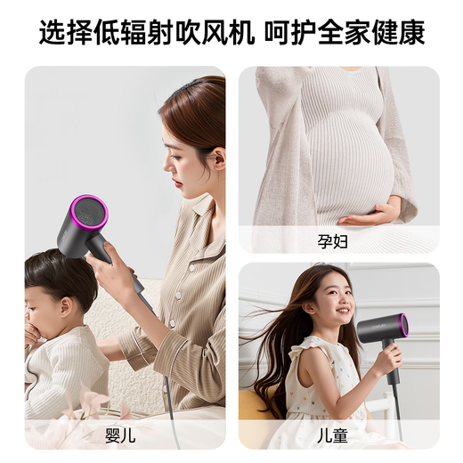 CONFU hair dryer household low radiation 1800W high power negative ion constant temperature hair care high wind quick drying sterilization hot and cold air hair dryer KF-3149