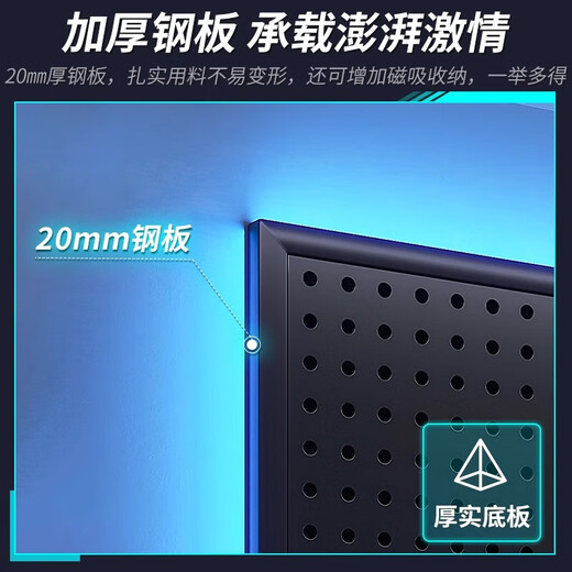 Premier concept de qualité allemand de qualité e-sports carte de trou de la salle noir étagère murale de bureau d'ordinateur de bureau de baisse