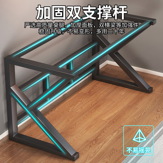 Chibalun solid wood computer desk desktop home e-sports table game table bedroom simple office study writing desk desk