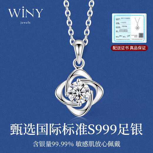 Solo (Winy) 999 STERLING Silver Clover Collar Collar Regalo de cumpleaños para niñas Mosan Diamond Diamond Perts para novia y esposa 2025 Nuevo modelo