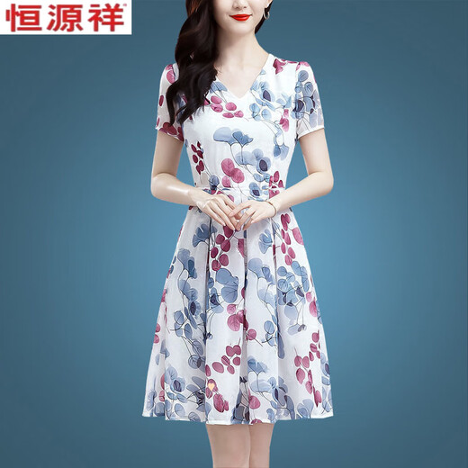 恒源祥冰丝碎花连衣裙中长款2025新款洋气印花中老年妈妈装显瘦裙子 冰丝9904裙 2XL 125-135斤