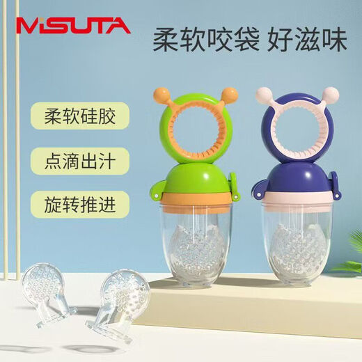 Fruit and vegetable trainer, baby food bite bag, fruit and vegetable bite bag, fruit and vegetable bite bag, baby teether, fruit food supplement, silicone teething stick M 1 pack, fruit and vegetable bite bag-Tanshan Purple