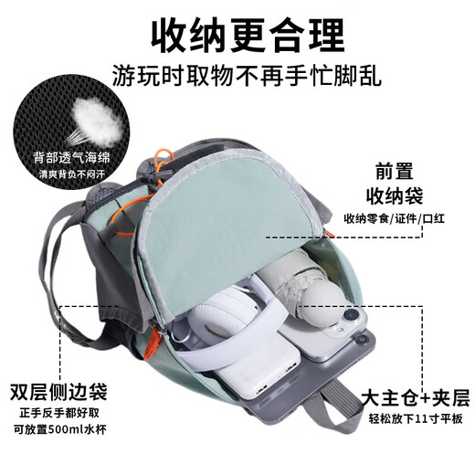 DUTRIEUX outdoor backpack contrasting color mountaineering bag picnic retro small school bag light travel bag light hiking backpack outdoor backpack [mint green]