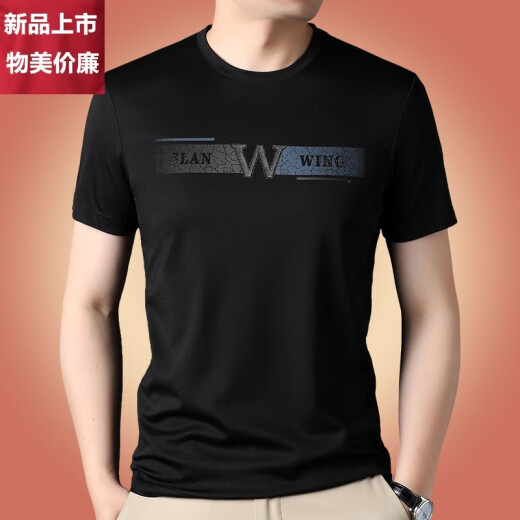 
MONTAGUT (MONTAGUT) 2025 new short-sleeved shirt for men's summer thin T-shirt round neck ice silk quick-drying half-sleeved trendy base shirt 6995 black one size 165/m100-120Jin [Jin equals 0.5 kg] wear